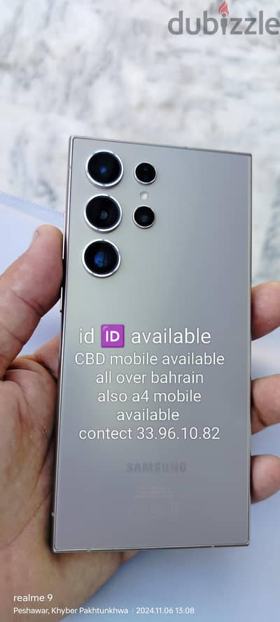 Samsung Other Model