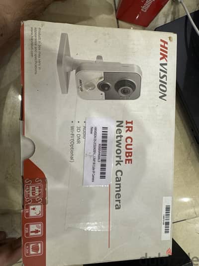 IR Cube network camera