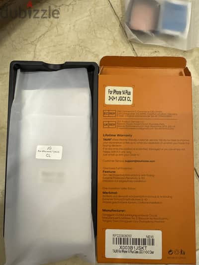 Tempered glass for iPhone 14 Plus