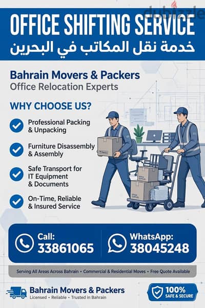 Movers in Bahrain villa flat office shifting