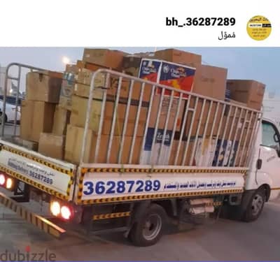 نقل جميع الأثاث داخل البحرين