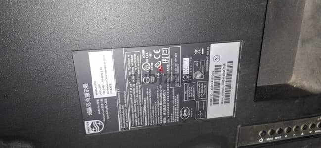 Full HD (FHD) Professional Display