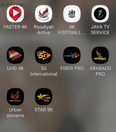 اشتراكات تلفزيونية