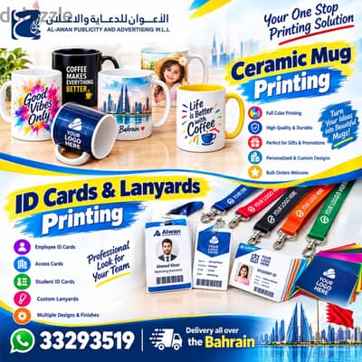 Mug Printing | Lanyards Printing | ID Cards Printing
