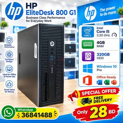 HP Core i7 Computer -3.00Ghz 4GB 320GB HDD Win 10 pro office- 36841488
