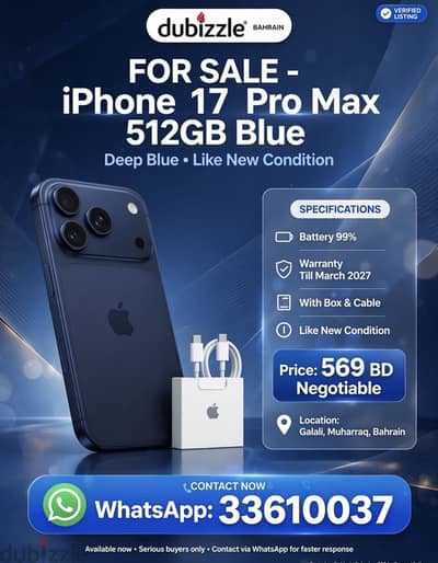 iPhone 17 Pro Max 512 gb