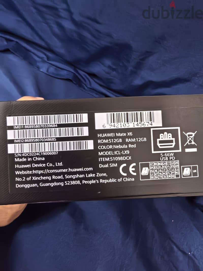 Huawei mate X6 fold 7