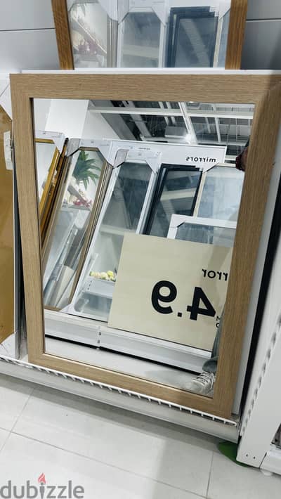 Mirror Only