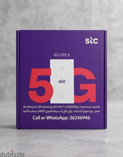 Huawei Brovi 5G cpe 5 Wifi⁶ & all networks sim working