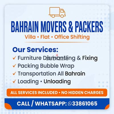 Movers in Manama Bahrain