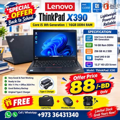 LENOVO ThinkPad Core i5 8th Generation Laptop 16GB RAM 13.3" HD Screen