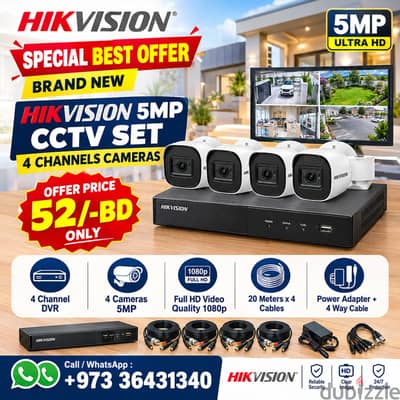Brand New HIKVISION 5MP CCTV Camera Kit - 4 Channel With 5MP 4 Camera