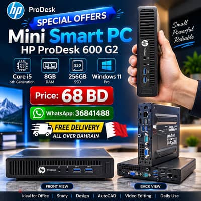 HP Core i5 6th Gen Smart Mini PC ProDesk 8gb Ram 256gb SSD win 11 Pro