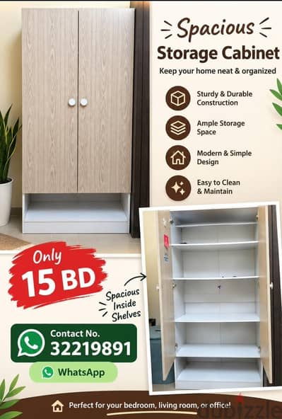 used wardrobe