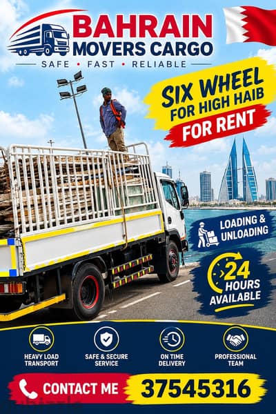 six wheel need for rent 37545316