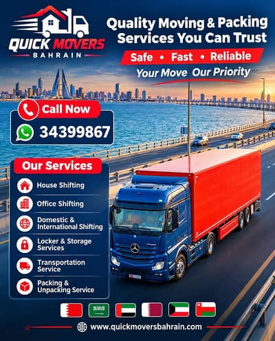 Home Shifting Company in Bahrain 34399867 Furniture Packing and Moving