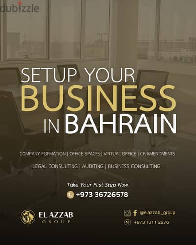 Company Formation BD49 Kingdom of Bahrain call no*/w!