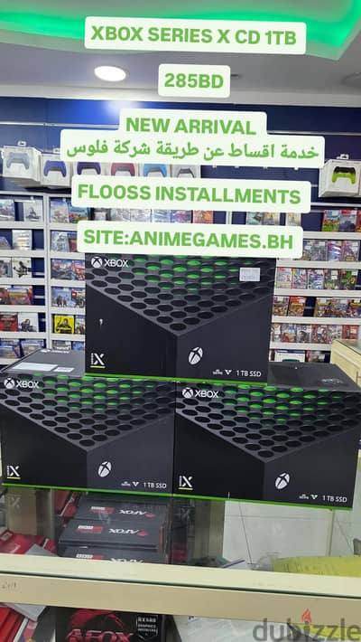 XBOX SERIES X CD 1TB