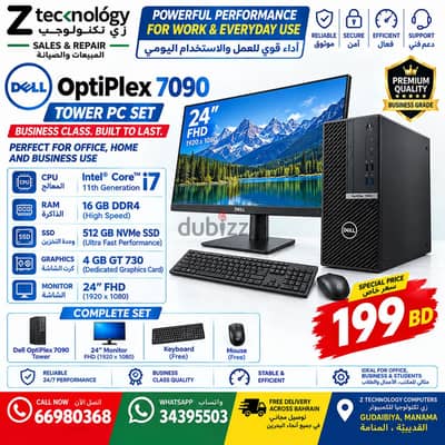 Dell OptiPlex 7090 PC Set | i7 11th Gen | 16/512 | 24” FHD | 4GB GPU