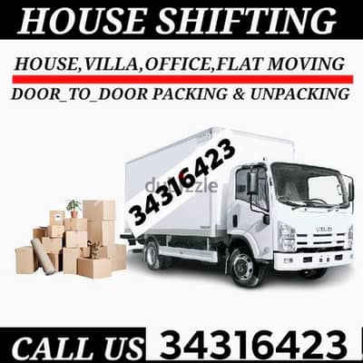 Home villha room sifting Bahrain