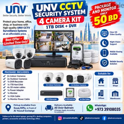 UNV CCTV Security System – 4 Camera Kit 50 BD Only with warranty
