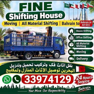 House shifting Villa service moving things all Bahrain