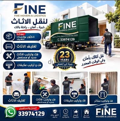 shifting_ moving_ all_ bahrain_service house villa flat office