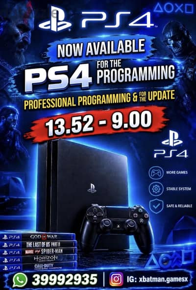 PS4 MODDING 13.52   برمجة تحديث