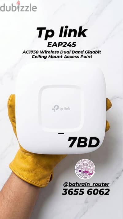Tp link EAP245  مفوي يركب علي الاسقف