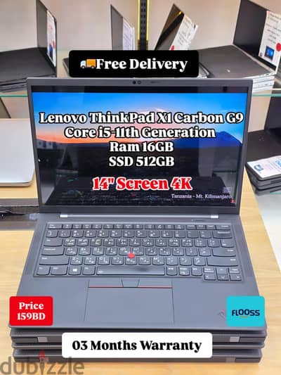 Lenovo ThinkPad X1 Carbon G9 Core i5-11th Generation