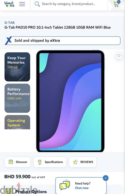 G-Tab Pad10 Pro 16GB Ram 128GB ROM sealed pack