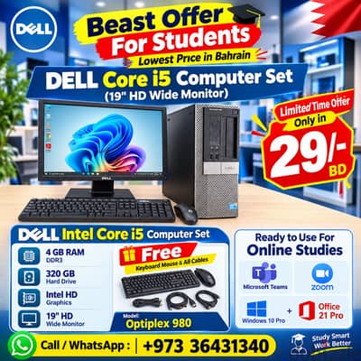 Best Price Offer DELL Core i5 Computer Set 19" HD Monitor Ready to Use