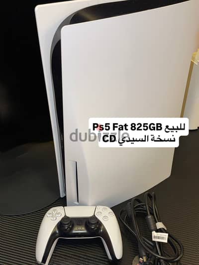 Ps5 CD fat 825GB with controller + cable not opened before