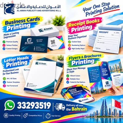 Business Card | Letter Head | Flyers | Receipt Books