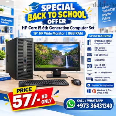 HP Core i5 6th Generation Computer Set 19" Wide Monitor 8GB DDR4 RAM
