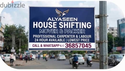house shefting mover and packer
