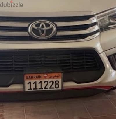 for sale pickup number رقم نقل خاص شامل