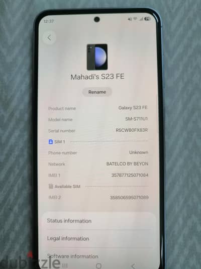 I sell this phone Samsung Galaxy s23 fe. 35650713