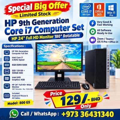 HP Core i7 9th Generation Computer Set HP 24" FHD LED Monitor 8GB RAM