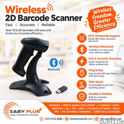 EASY+POS -Wireless 1D & 2D Barcode Scanner