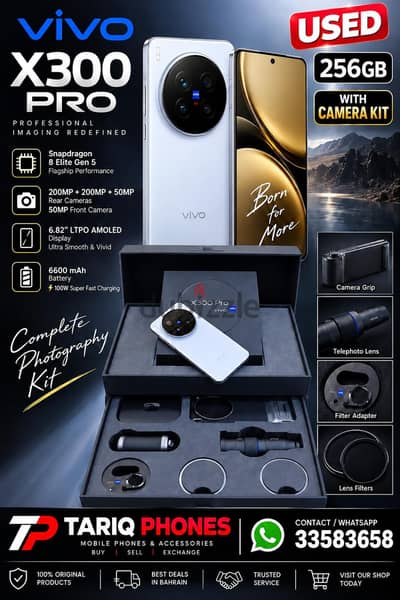 Vivo X300 Pro