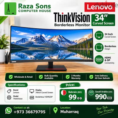 Lenovo ThinkVision 34” Curved Screen Borderless