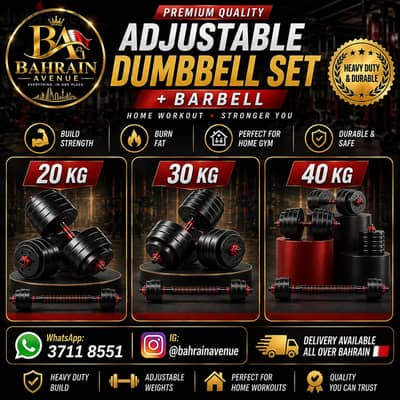Adjustable Dumbbell Set + Barbell | 20KG / 30KG / 40KG
