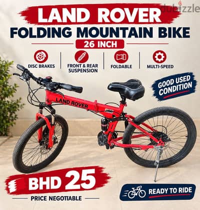 LAND ROVER cycle