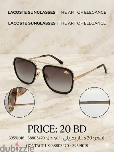 فرصة لعشاق الأناقة بسعر لا يُفوت. A great deal for a classic look.