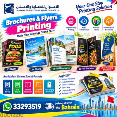 Flyer and Brochures Printing | Booklets | Restaurant Menu