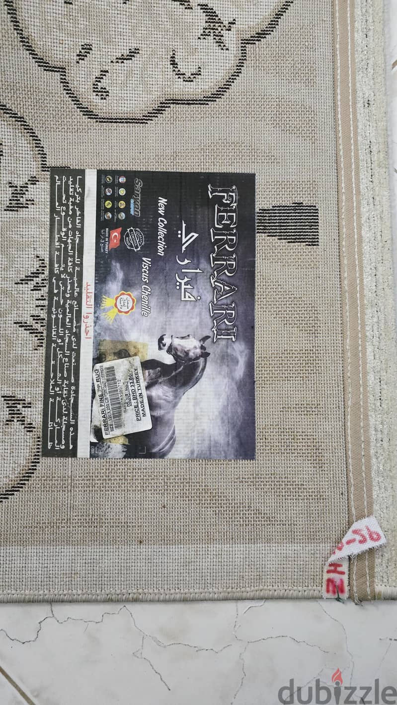 Cream color Carpet  in veryGood Condition, Regularly laundry 1