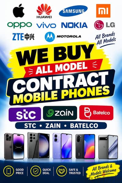 Samsung Other Model