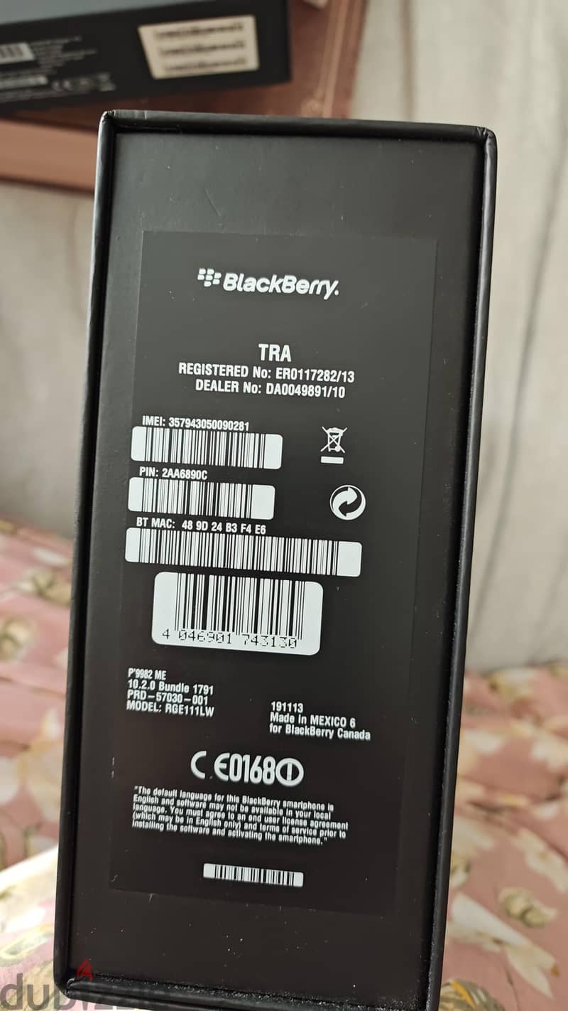 BlackBerry Other Model 2