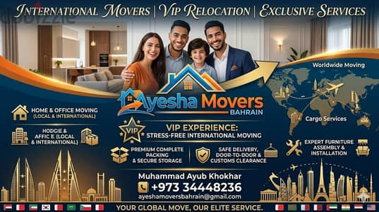 #Ayesha Movers&Packers Cargo #BahrainToSaudi #BahrainToQatar #GulfMove